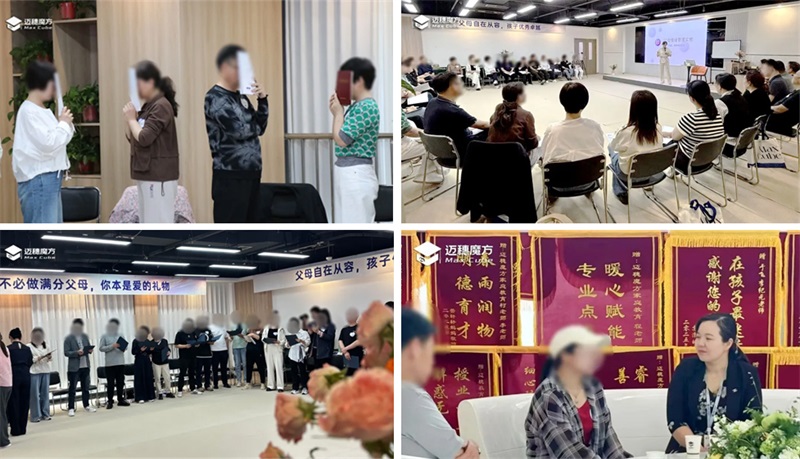 微信图片_2026-04-23_111645_446 拷贝.jpg